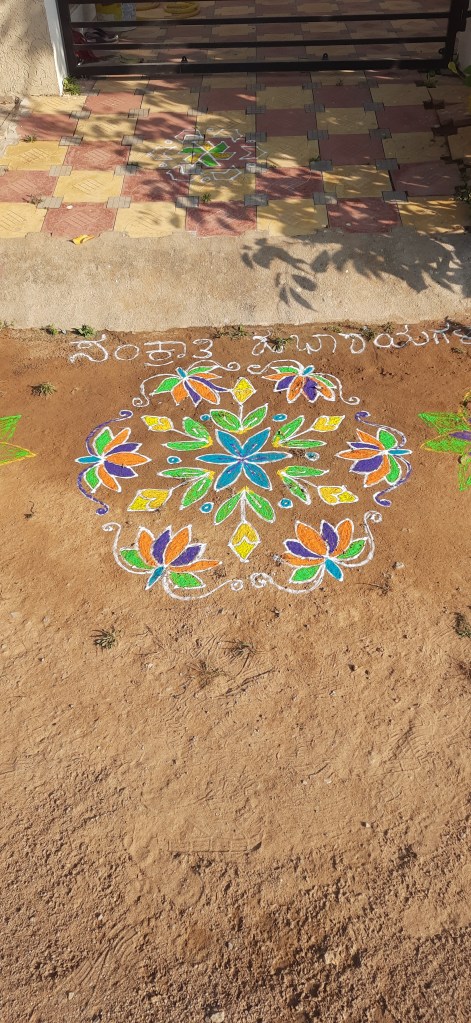 Sankranti Rangoli